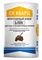 БЛОК Стандарт, 40 кг, Монтажный клей для газопенобетонных блоков, СК Кварц, мешок